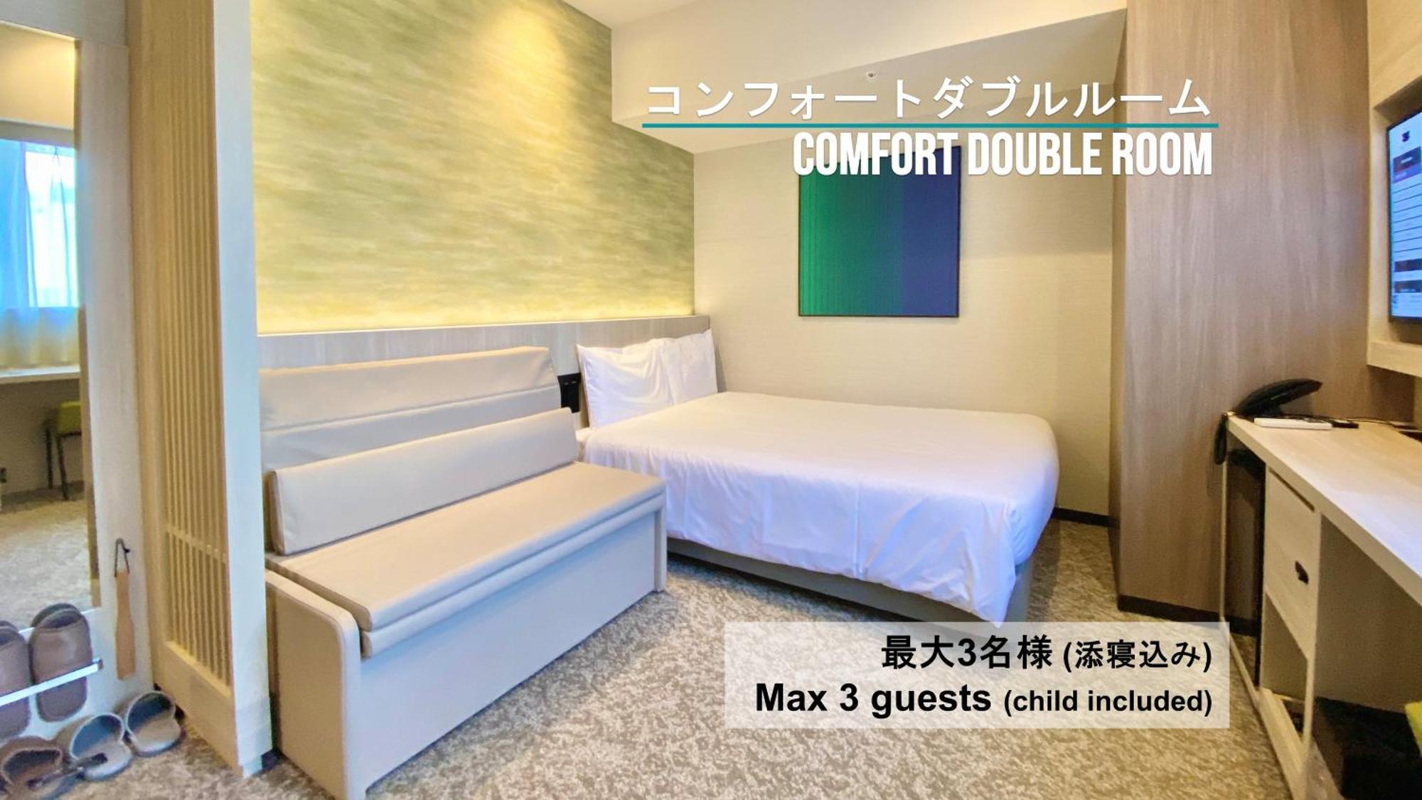 Henn Na Hotel Sendai Kokubuncho Quarto foto
